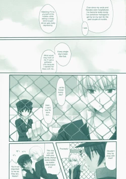 Page 14 of MIDNIGHT ESCALATOR