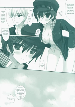 Page 22 of MIDNIGHT ESCALATOR