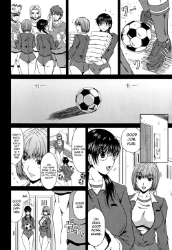 Page 92 of Love Kachuu | Lover's Time Ch. 1-5