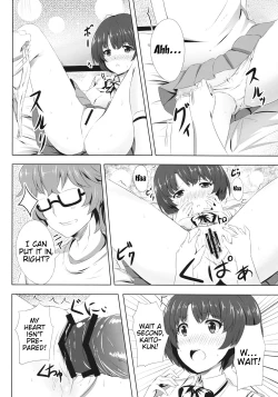 Page 7 of Kanna ga Matteru | Kanna is Waiting