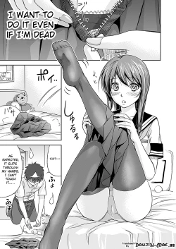 Page 38 of Fushigi H to School Girl | H Fantasies with School Girls Ch.1-4