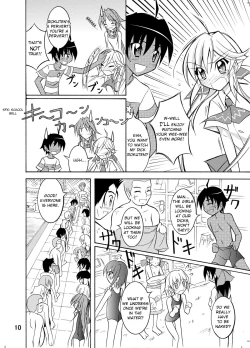 Page 10 of Kyou No Taiiku Wa Zenra Suiei