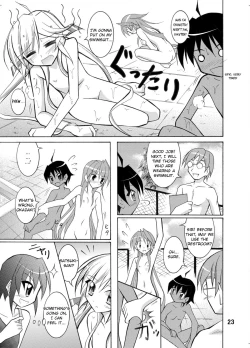 Page 23 of Kyou No Taiiku Wa Zenra Suiei