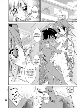 Page 24 of Kyou No Taiiku Wa Zenra Suiei