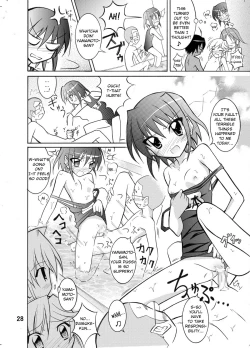 Page 28 of Kyou No Taiiku Wa Zenra Suiei