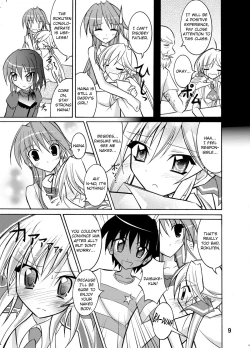 Page 9 of Kyou No Taiiku Wa Zenra Suiei
