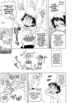 Page 126 of Naked Girl Ch. 1-6