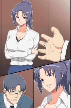 Page 44 of Special Hypnotism class