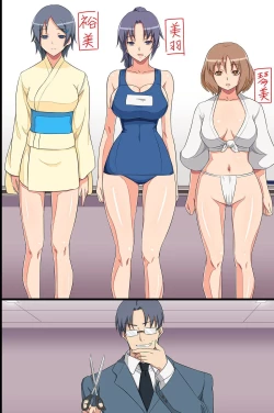 Page 47 of Special Hypnotism class