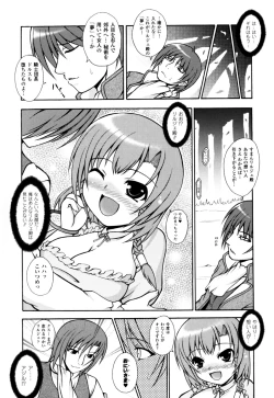 Page 134 of Knocking on Heaven's Door