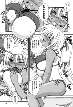 Page 31 of Knocking on Heaven's Door