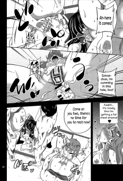 Page 26 of Nikuyokugami Gyoushin| Faith in the God of Carnal Desires