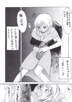 Page 34 of Shadow Defence 3 - Angel Fullback