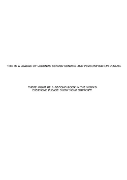 Page 2 of I FEEL YOUR FEAR