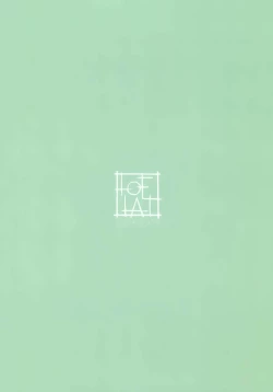 Page 24 of Hishokan Kaga no Natsuyasumi