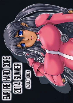 Page 2 of EMPIRE HARD CORE 2014 SUMMER