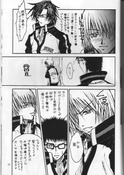 Page 11 of Boku_no_TezukaKunimitsu