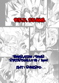 Page 27 of Goumon Kan Kaname Hen | Torture Dungeon: Kaname Volume