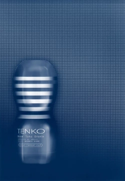 Page 23 of Tsukaisute Onahole TENKO-chan