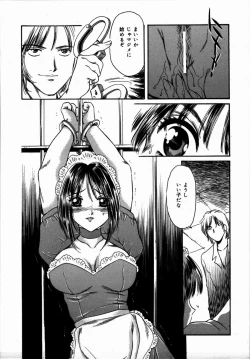 Page 67 of Toshiue no Onna - An Older Woman