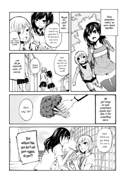 Page 2 of Kimi no Sei | Your Fault