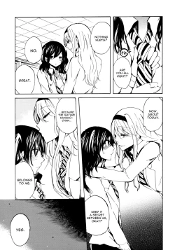 Page 31 of Kimi no Sei | Your Fault
