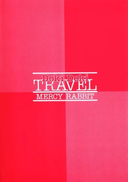 Page 7 of Doki Doki Travel