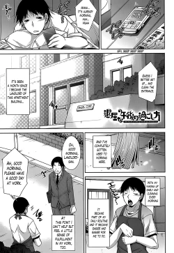 Page 98 of Taikutsu na Gogo no Sugoshikata Ch. 18