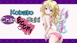 Page 12 of Elin-chan to Mizu Asobi