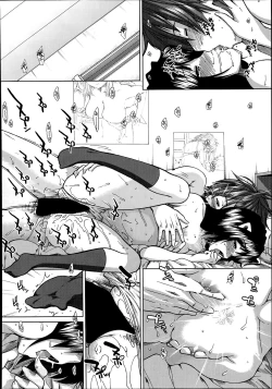 Page 76 of Trancelight Ch.1-4