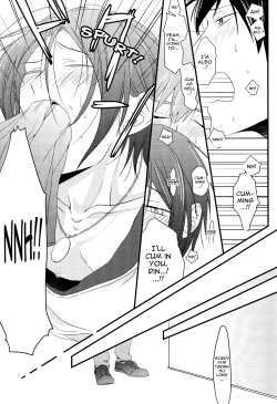 Page 22 of Osananajimi to Shichakushitsu ni Hairu to | When I Get Into The Dressing Room With My Childhood Friends