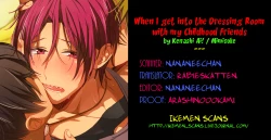 Page 27 of Osananajimi to Shichakushitsu ni Hairu to | When I Get Into The Dressing Room With My Childhood Friends