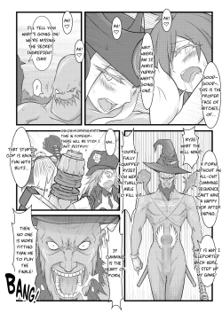 Page 29 of ININ Renmei