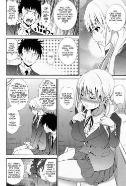 Page 4 of Imouto Lesson