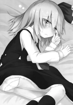 Page 2 of SleepingDarkness