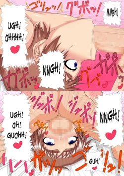 Page 10 of Uchi no Musume to Otoko no Ko!