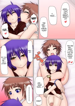 Page 30 of Uchi no Musume to Otokonoko!!