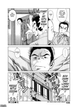 Page 112 of The Working Goddess Ch. 1-7