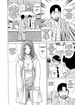 Page 50 of The Working Goddess Ch. 1-7