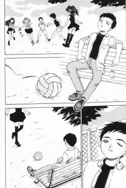 Page 85 of Onnanoko no Yorimichi