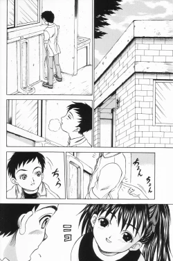 Page 89 of Onnanoko no Yorimichi