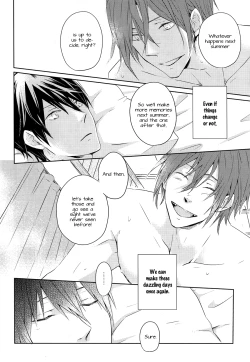 Page 21 of Hitonatsu Musubite