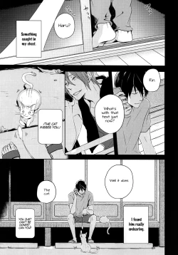 Page 2 of Hitonatsu Musubite