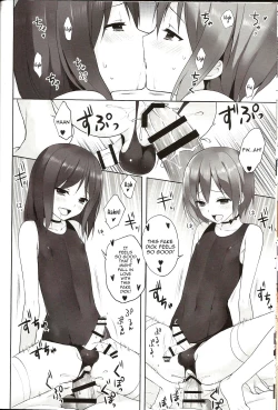 Page 15 of OTOKONOKO FU♥ZOKU