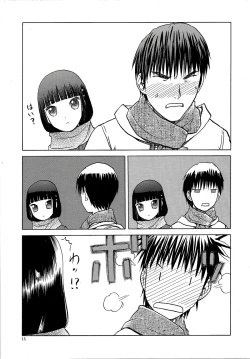 Page 11 of blue snow blue scene.16