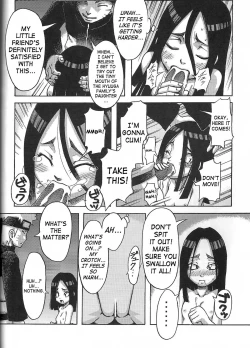 Page 31 of Go Tesei Ikka