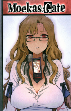 [Perestroika (Inoue Kiyoshirou)] Moeka's Gate (Steins;Gate) [English]