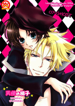 Download Tenshi no Hashigo