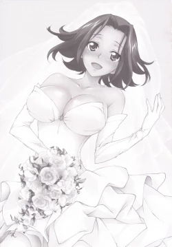 Page 3 of BRIDAL KALLEN