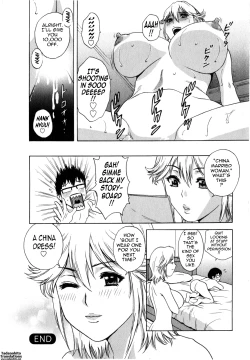 Page 64 of Life with Married Women Just Like a Manga 25